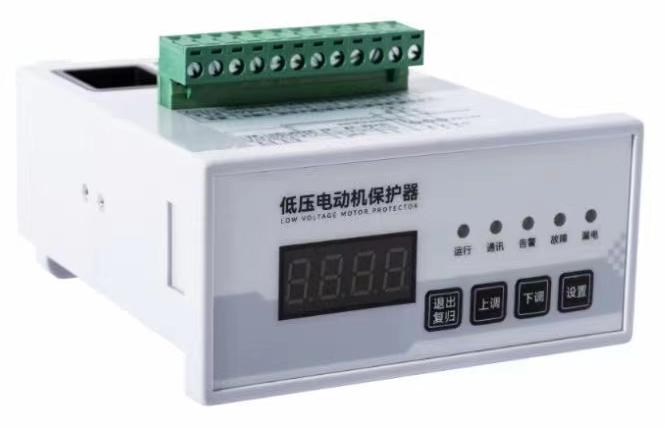 一体式低压电动机保护器