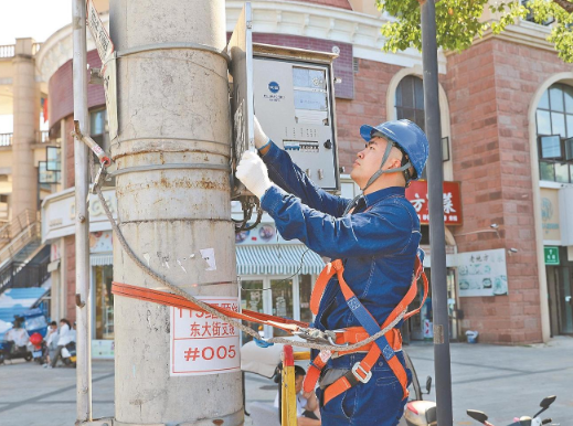 用数据“托举”配电网升级